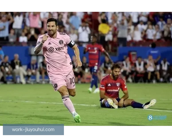 休斯顿迪纳摩力克迈阿密国际勇夺美国公开杯冠军震撼赛场